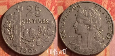 Франция 25 сантимов 1905 года, KM# 856, 439o-106 ♛