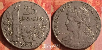 Франция 25 сантимов 1905 года, KM# 856, 439o-134