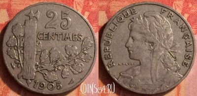 Франция 25 сантимов 1905 года, KM# 856, 440o-015