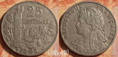Франция 25 сантимов 1905 года, KM# 856, 451o-101