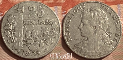 Франция 25 сантимов 1905 года, KM# 856, 486р-063 ♛
