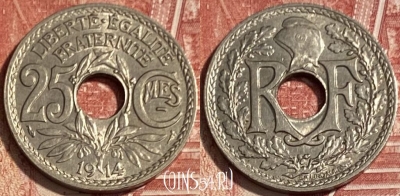 Франция 25 сантимов 1914 г., редкая, KM# 867, 072s-056 ♛