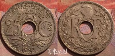 Франция 25 сантимов 1917 года, KM# 867a, 180b-003