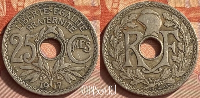 Франция 25 сантимов 1917 года, KM# 867a, 412o-031 ♛