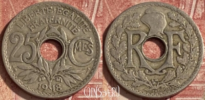 Франция 25 сантимов 1918 года, KM# 867a, 077q-059 ♛