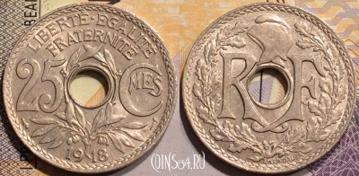 Франция 25 сантимов 1918 года, KM# 867a, 138-020