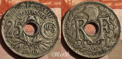 Франция 25 сантимов 1918 года, KM# 867a, 326s-011