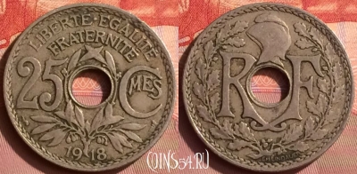 Франция 25 сантимов 1918 года, KM# 867a, 393o-075