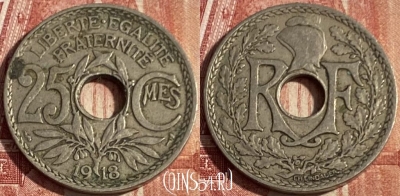 Франция 25 сантимов 1918 года, KM# 867a, 426p-052 ♛