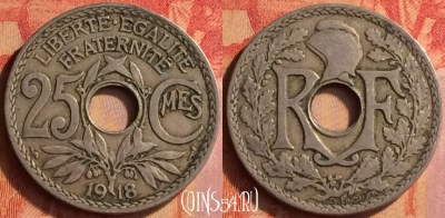 Франция 25 сантимов 1918 года, KM# 867a, 442o-118 ♛
