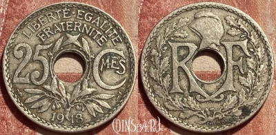 Франция 25 сантимов 1918 года, KM# 867a, 461q-451 ♛