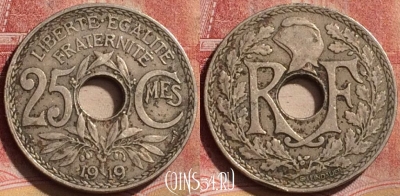 Франция 25 сантимов 1919 года, KM# 867a, 190l-012