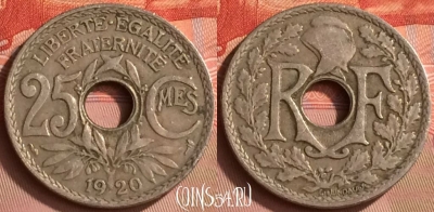 Франция 25 сантимов 1920 года, KM# 867a, 154m-106