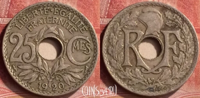 Франция 25 сантимов 1920 года, KM# 867a, 194m-035