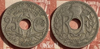 Франция 25 сантимов 1920 года, KM# 867a, 224p-113 ♛