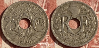 Франция 25 сантимов 1920 года, KM# 867a, 229p-088 ♛