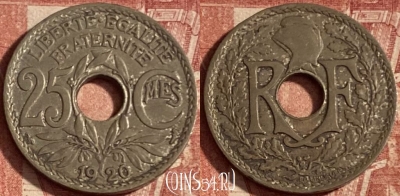Франция 25 сантимов 1920 года, KM# 867a, 249p-120