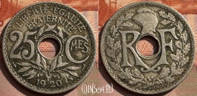 Франция 25 сантимов 1920 года, KM# 867a, 309s-036
