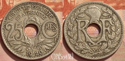 Франция 25 сантимов 1920 года, KM# 867a, 350q-143 ♛