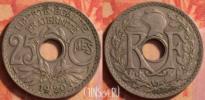 Франция 25 сантимов 1920 года, KM# 867a, 441o-060 ♛