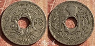 Франция 25 сантимов 1921 года, KM# 867a, 130p-120