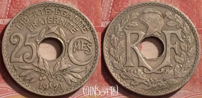 Франция 25 сантимов 1921 года, KM# 867a, 149l-132