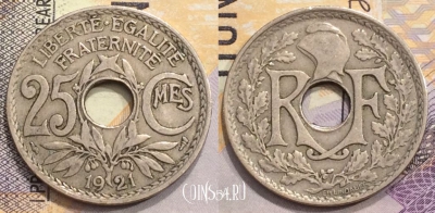 Франция 25 сантимов 1921 года, KM# 867a, 154-033
