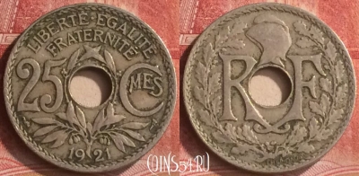 Франция 25 сантимов 1921 года, KM# 867a, 182m-108