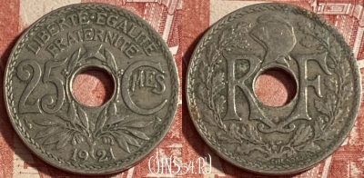 Франция 25 сантимов 1921 года, KM# 867a, 222p-112 ♛