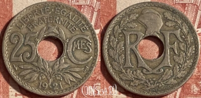 Франция 25 сантимов 1921 года, KM# 867a, 225p-137 ♛