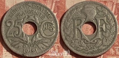 Франция 25 сантимов 1921 года, KM# 867a, 262p-071