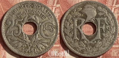 Франция 25 сантимов 1921 года, KM# 867a, 276p-089