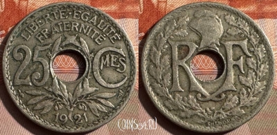 Франция 25 сантимов 1921 года, KM# 867a, 325s-045