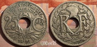 Франция 25 сантимов 1921 года, KM# 867a, 344s-074