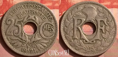 Франция 25 сантимов 1921 года, KM# 867a, 393o-070
