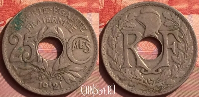 Франция 25 сантимов 1921 года, KM# 867a, 393o-096