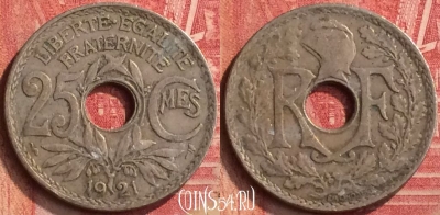 Франция 25 сантимов 1921 года, KM# 867a, 397-078