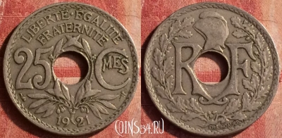 Франция 25 сантимов 1921 года, KM# 867a, 400-104