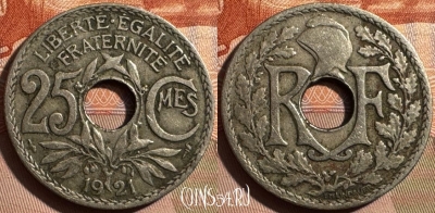 Франция 25 сантимов 1921 года, KM# 867a, 400s-077