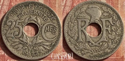 Франция 25 сантимов 1922 года, KM# 867a, 075p-114