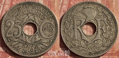 Франция 25 сантимов 1922 года, KM# 867a, 090p-018