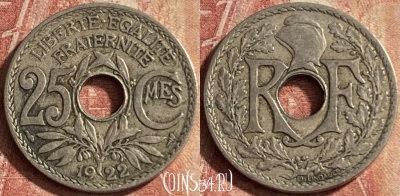 Франция 25 сантимов 1922 года, KM# 867a, 127p-130