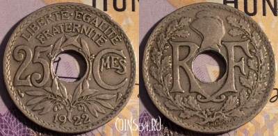 Франция 25 сантимов 1922 года, KM# 867a, 189a-052