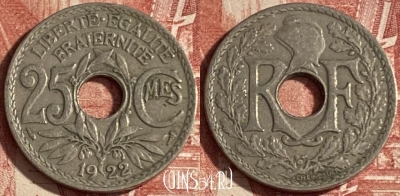 Франция 25 сантимов 1922 года, KM# 867a, 227p-019
