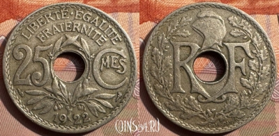 Франция 25 сантимов 1922 года, KM# 867a, 346s-059