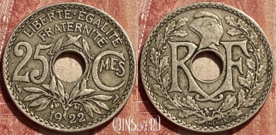 Франция 25 сантимов 1922 года, KM# 867a, 390q-045 ♛