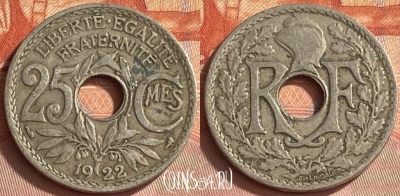 Франция 25 сантимов 1922 года, KM# 867a, 412o-032