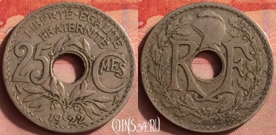 Франция 25 сантимов 1922 года, KM# 867a, 429o-110