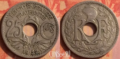 Франция 25 сантимов 1922 года, KM# 867a, 443o-062
