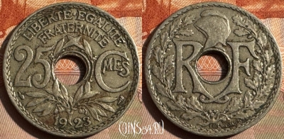 Франция 25 сантимов 1923 года, KM# 867a, 353s-098